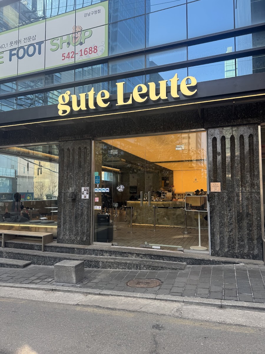 Gute Leute Gangnamgu Office